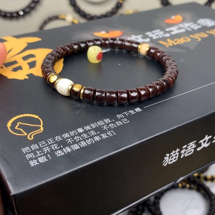 椰蒂手串椰蒂手串
