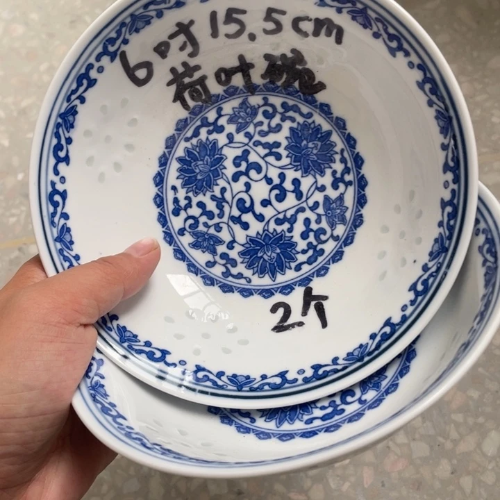 摆件景德镇高温细白瓷餐具