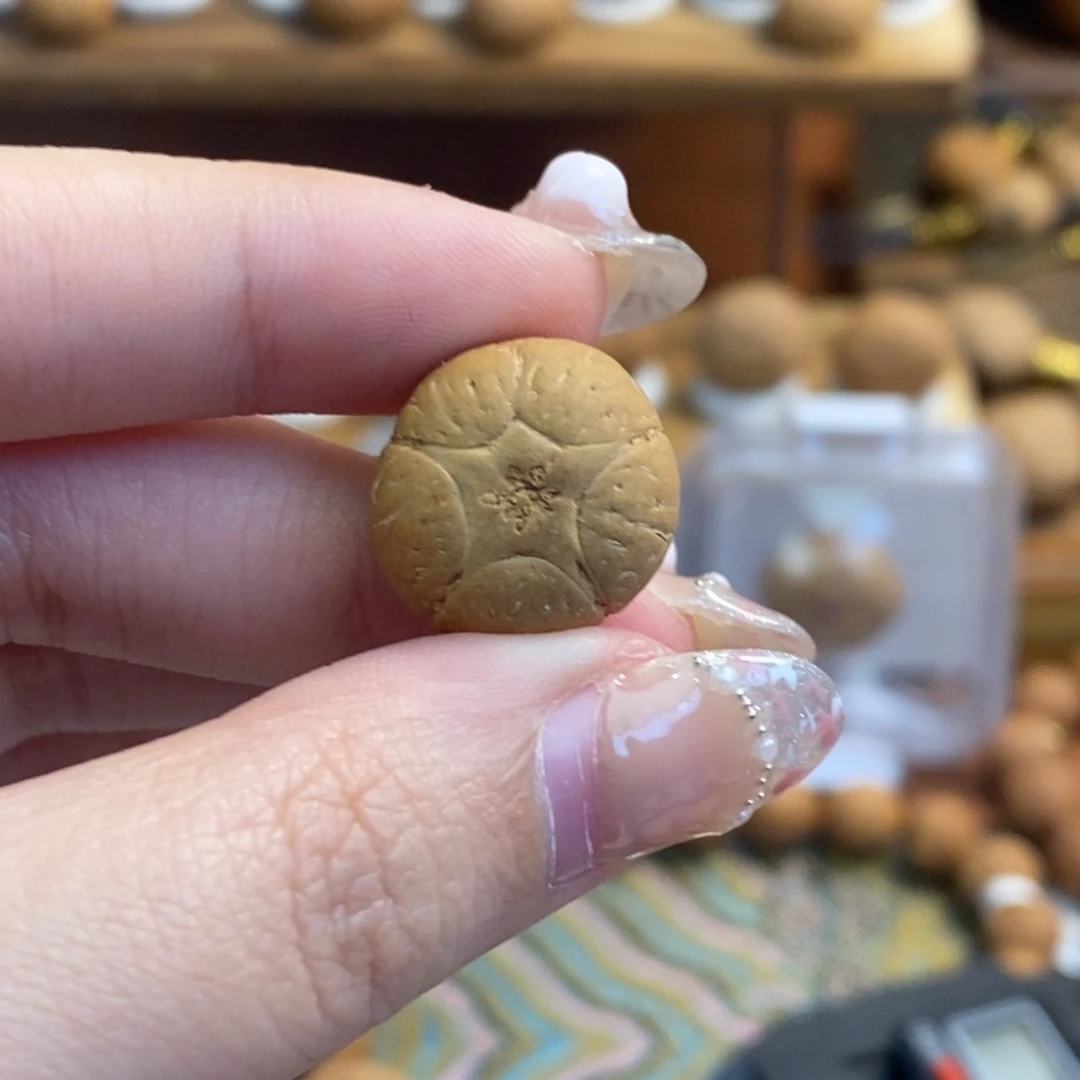 凤眼菩提吊坠五星