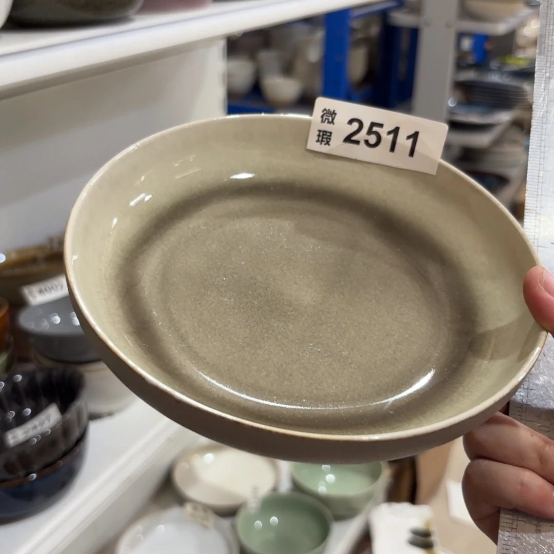 陶瓷2511 微瑕陶瓷餐具1个