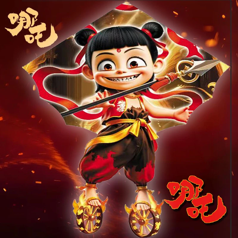 哪吒风筝2025年新款风筝儿童成人个性可爱风筝易飞初学者微风易飞