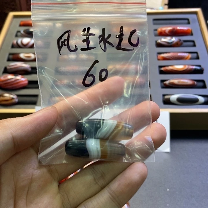 玛瑙/玉髓颈饰未镶嵌?***起