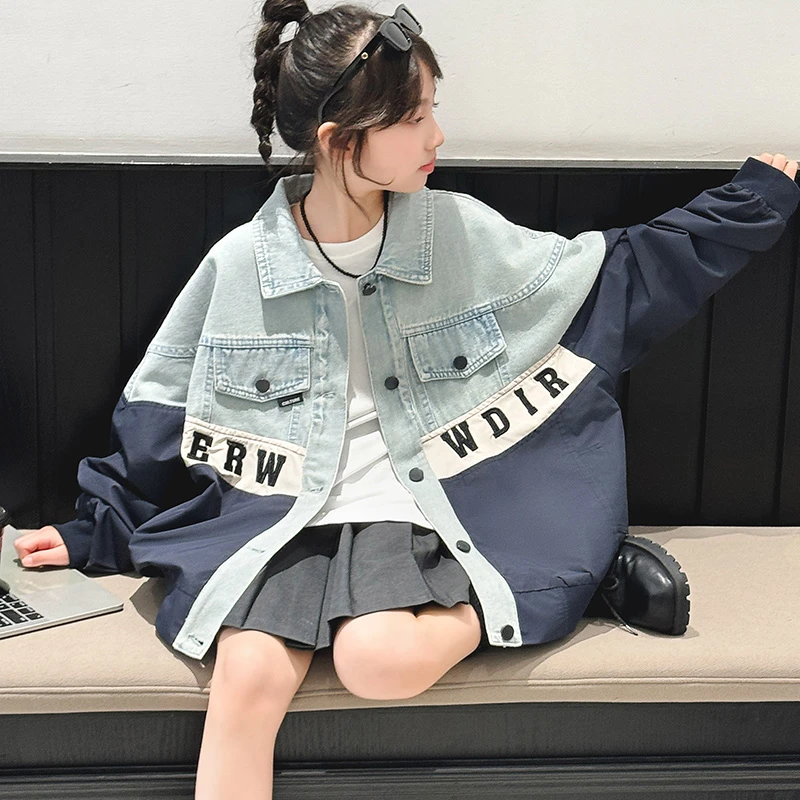 女童牛仔外套春秋装2025新款中大童韩版洋气牛仔衣夹克衫网红上衣