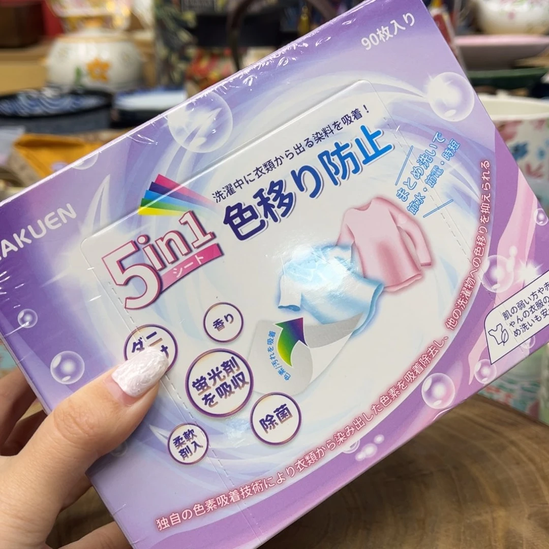 我的姐姐们好可爱