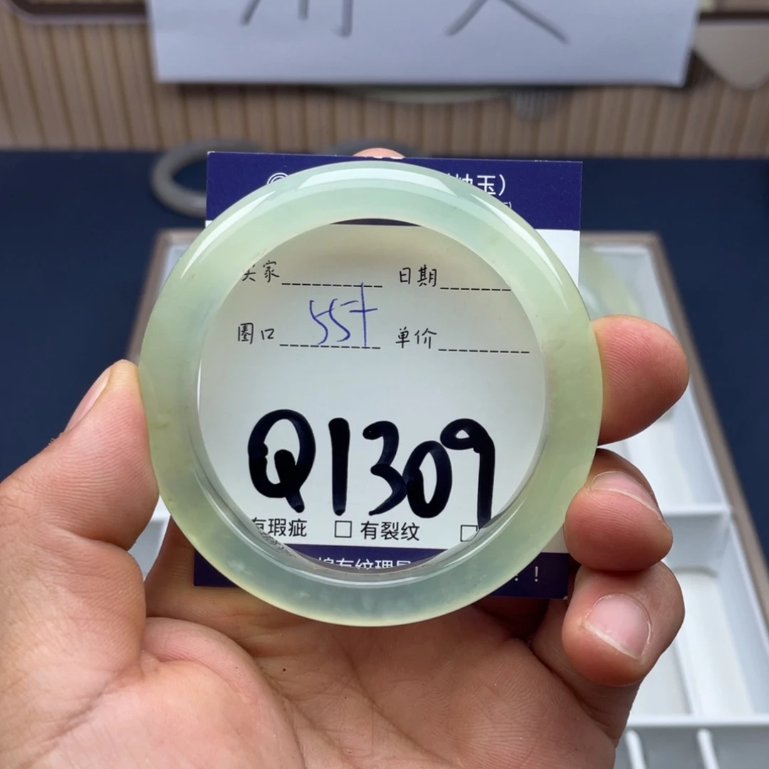 岫玉未镶嵌手镯手镯