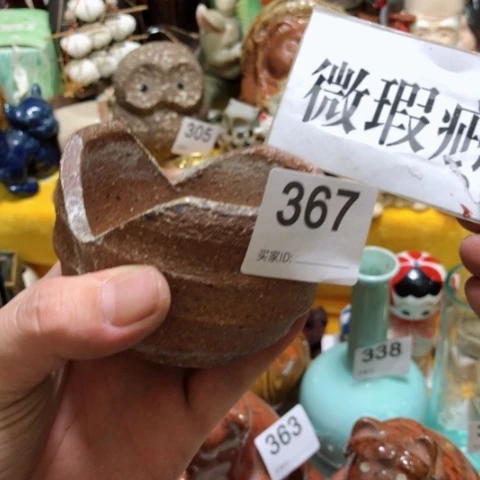 盖碗摆件摆件摆件摆件