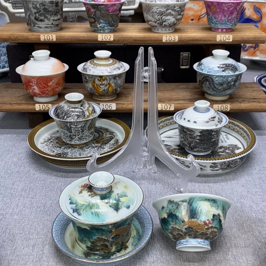 景德镇珐琅山水三才加主人杯