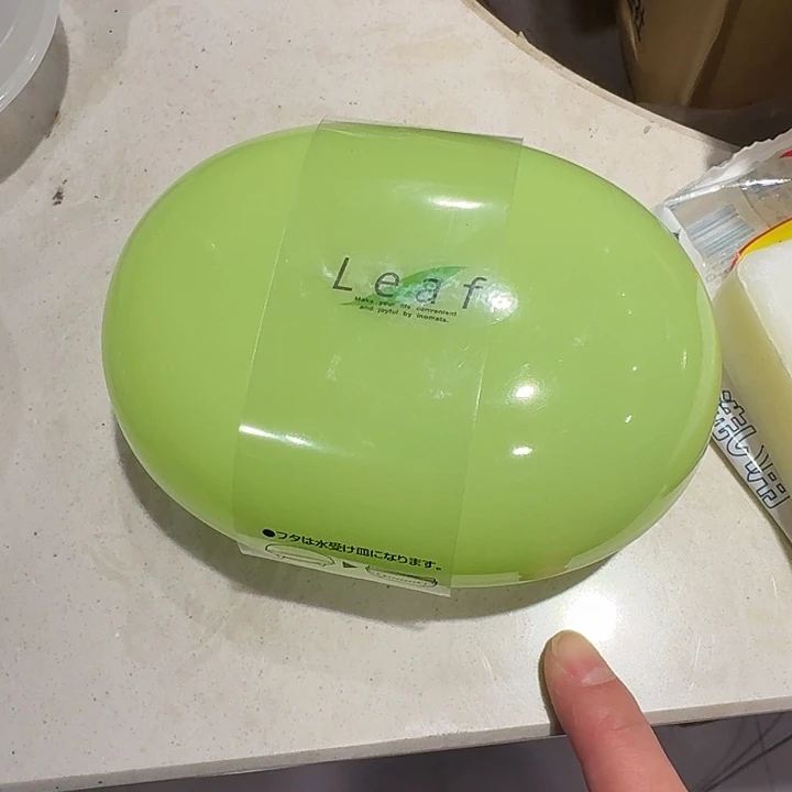 塑料这个时候我们