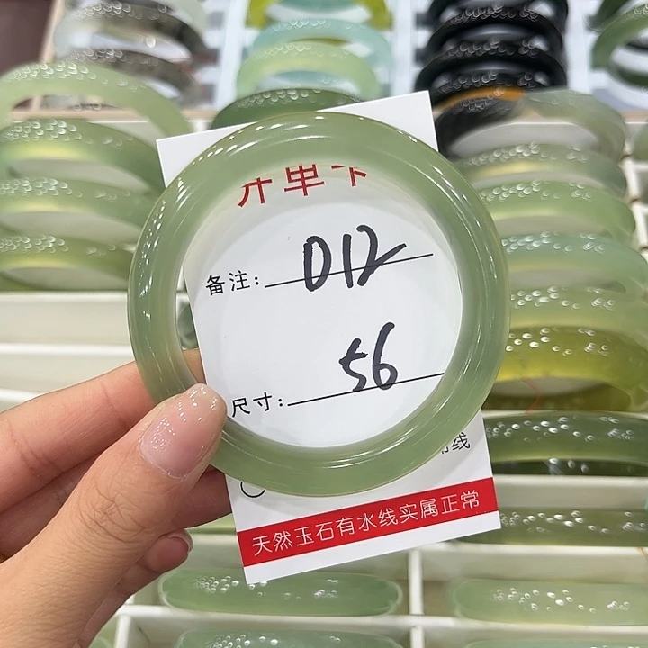 炭***蛋未镶嵌蛇纹石玉手镯天然岫玉