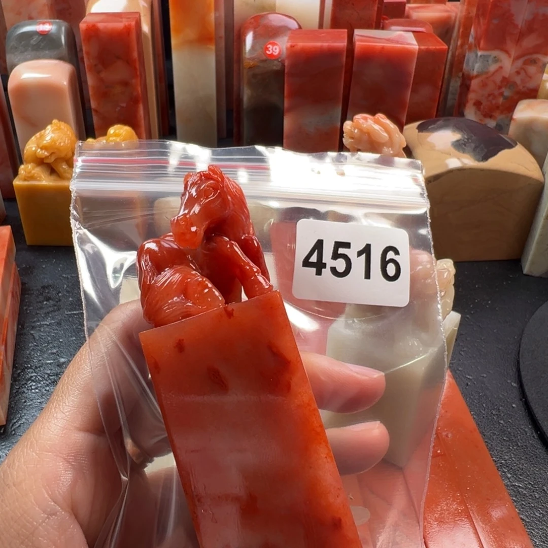 张***行印石老挝石老挝石