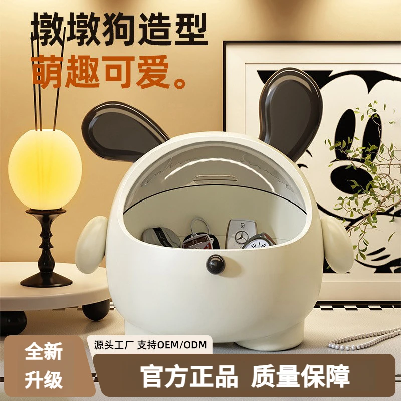 玄关收纳盒家用门口创意卡通塑料带盖大容量钥匙吧台多功能收纳盒