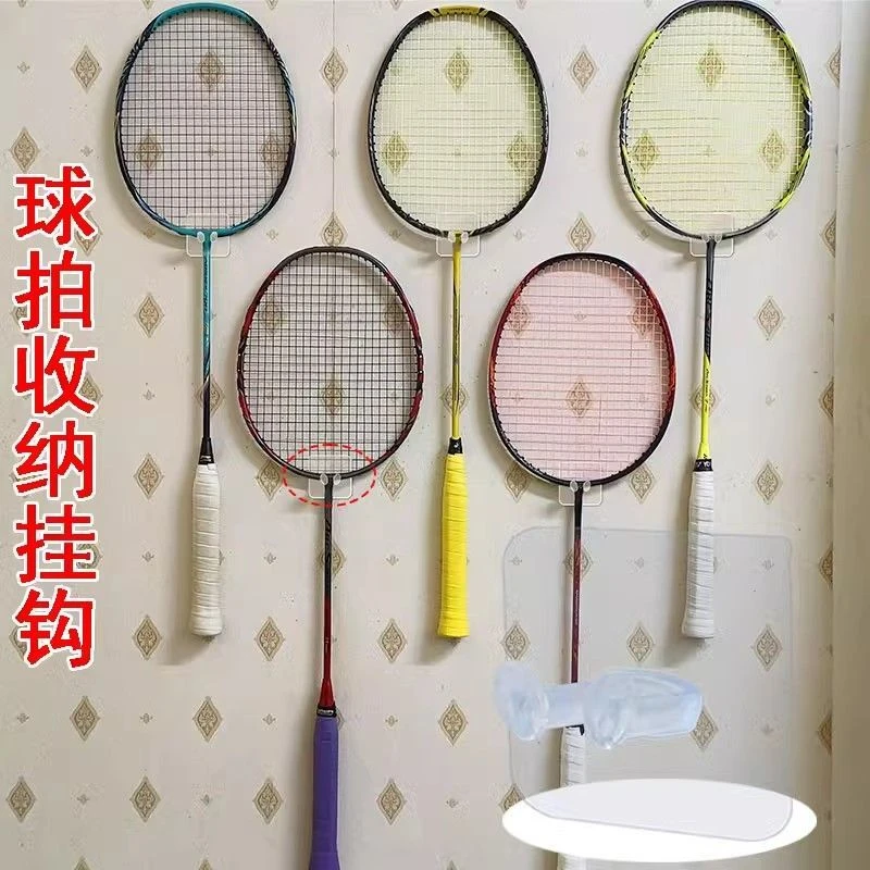 羽毛球拍专用挂钩无痕收纳粘钩门后免打孔网球拍门后强力打孔挂钩