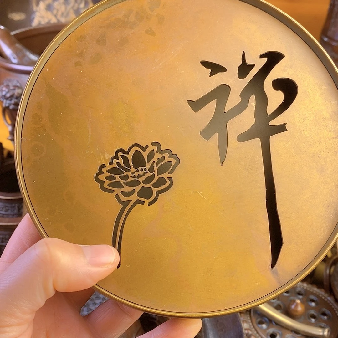 铜器工艺精湛工艺