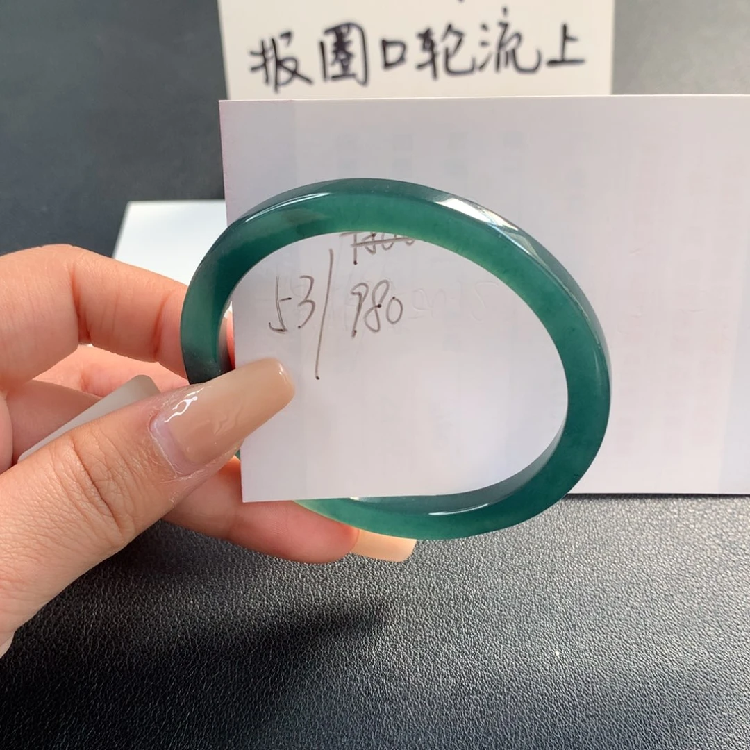 翡翠未镶嵌手镯天然翡翠