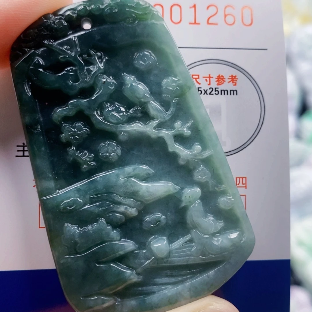 吊坠(不含链)未镶嵌翡翠
