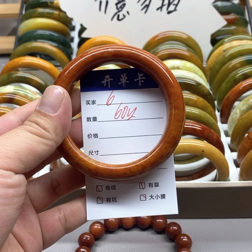 【闪购商品】蛇纹石玉手镯未镶嵌用****0