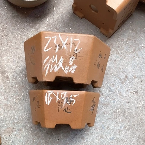 紫砂花盆手工制作