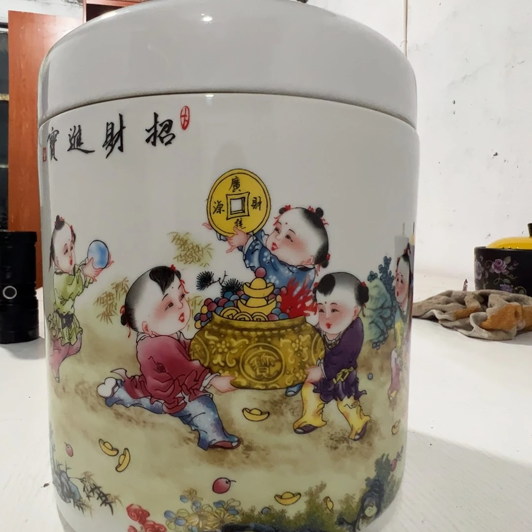 瓷片景德镇陶瓷招财进宝一个米缸