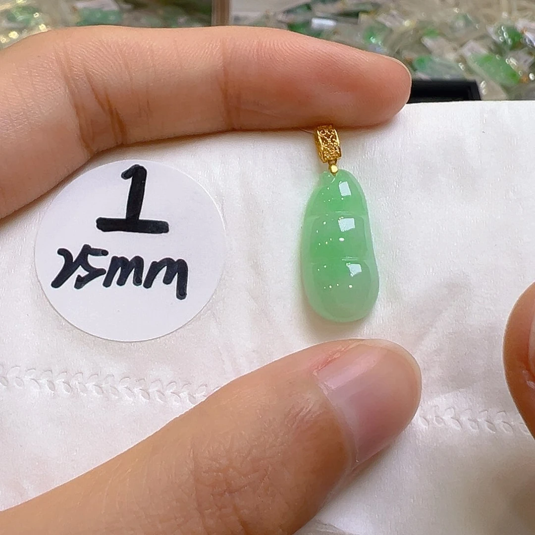 翡翠18K金镶嵌吊坠(不含链)我