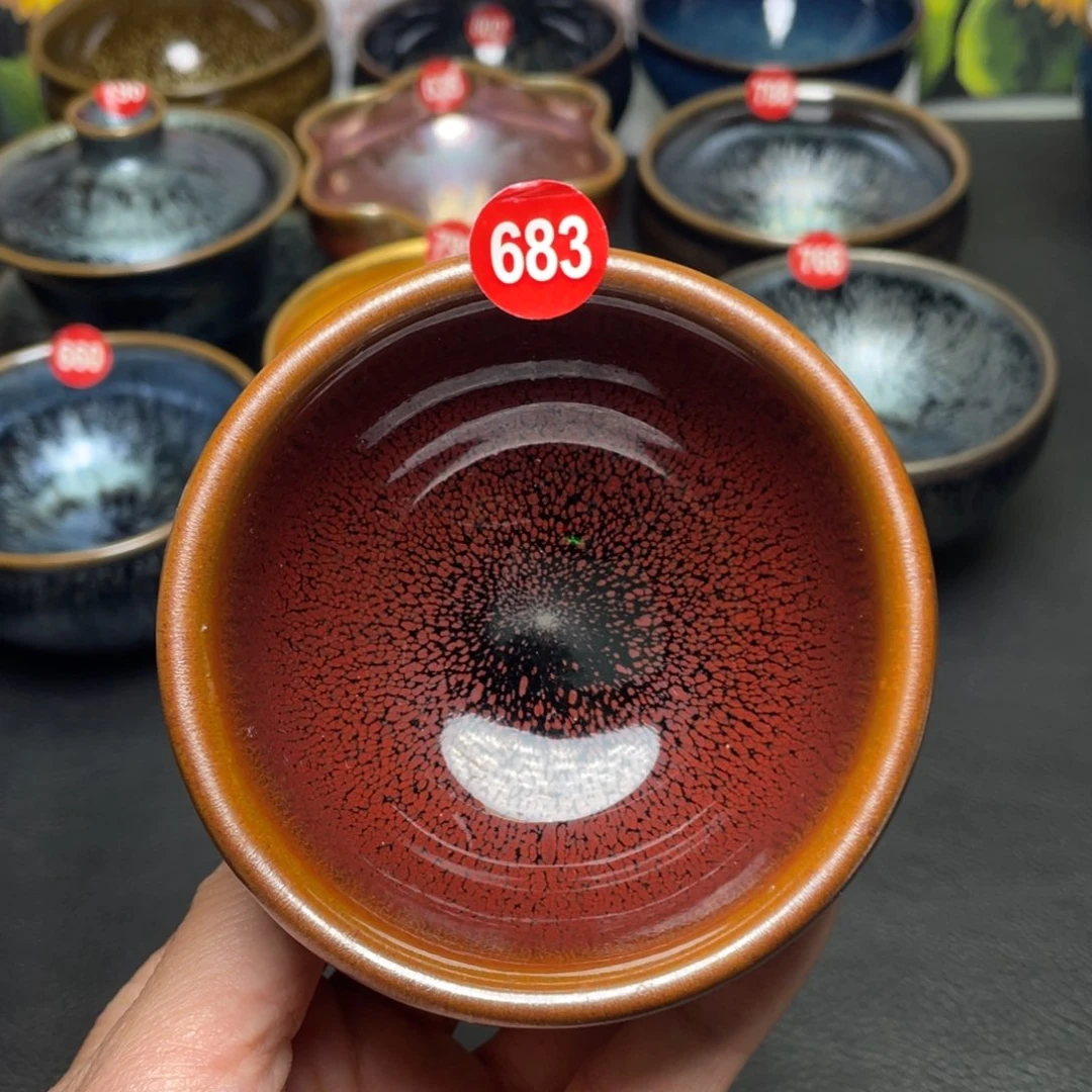 茶盏683 建窑建盏茶盏