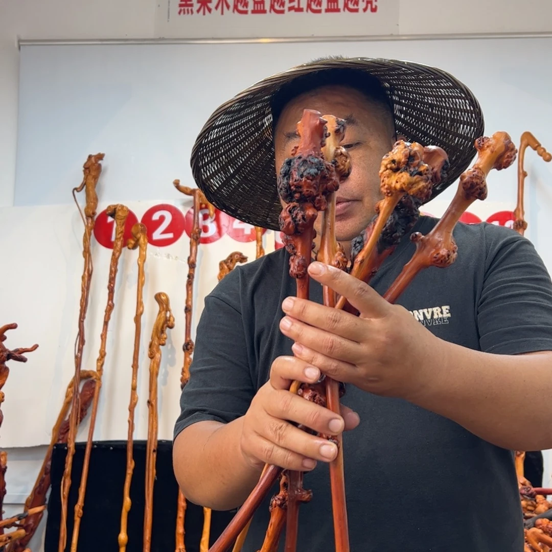 其他黑果木黑果木084