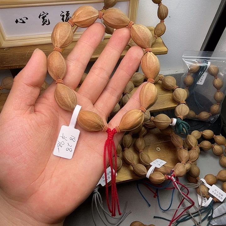 手串/手链橄榄核1828梅林铁核