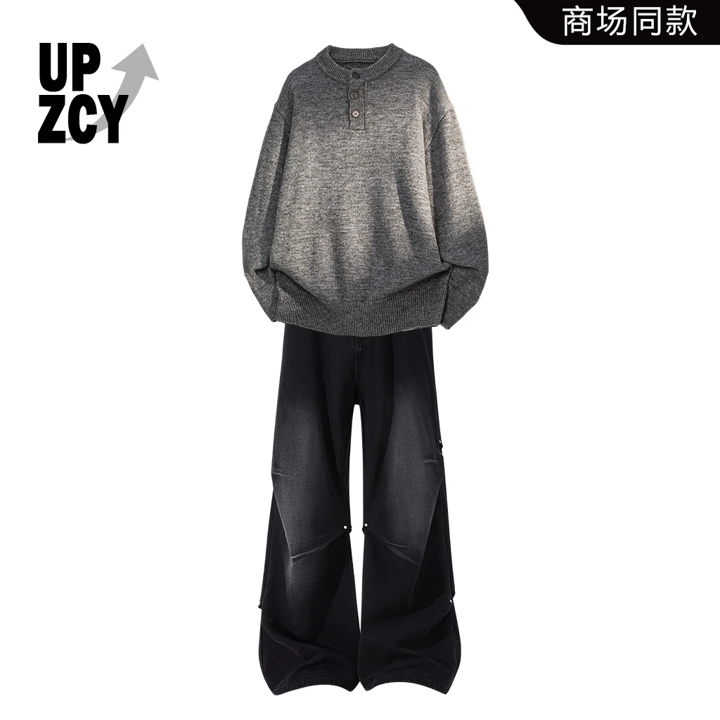UPZCY潮流复古风针织圆领毛衣冬季男士新款水洗阔腿牛仔裤两件套