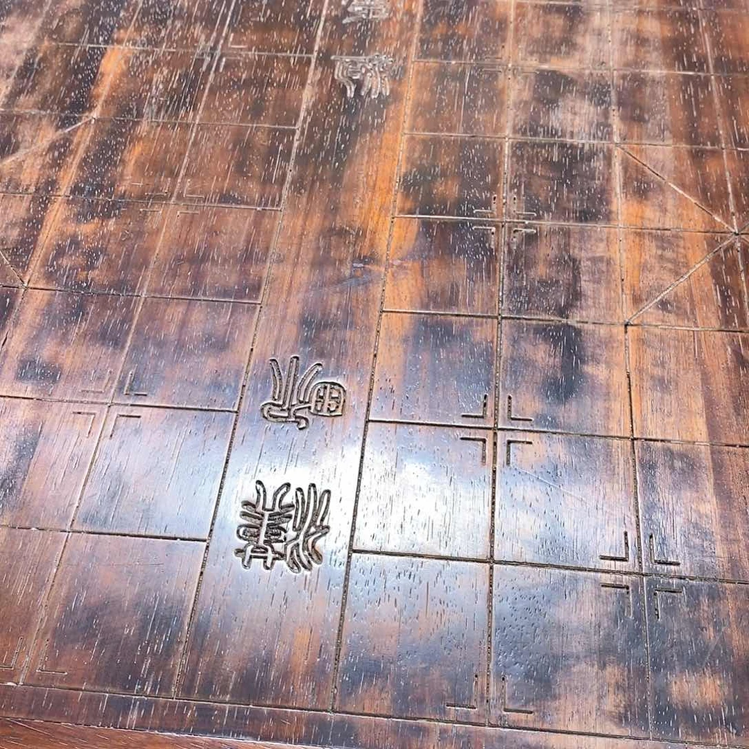 良*今天的我是个很好的人