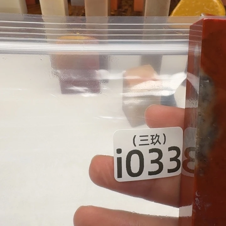 小***奇寿山石其他老挝 老挝 老挝