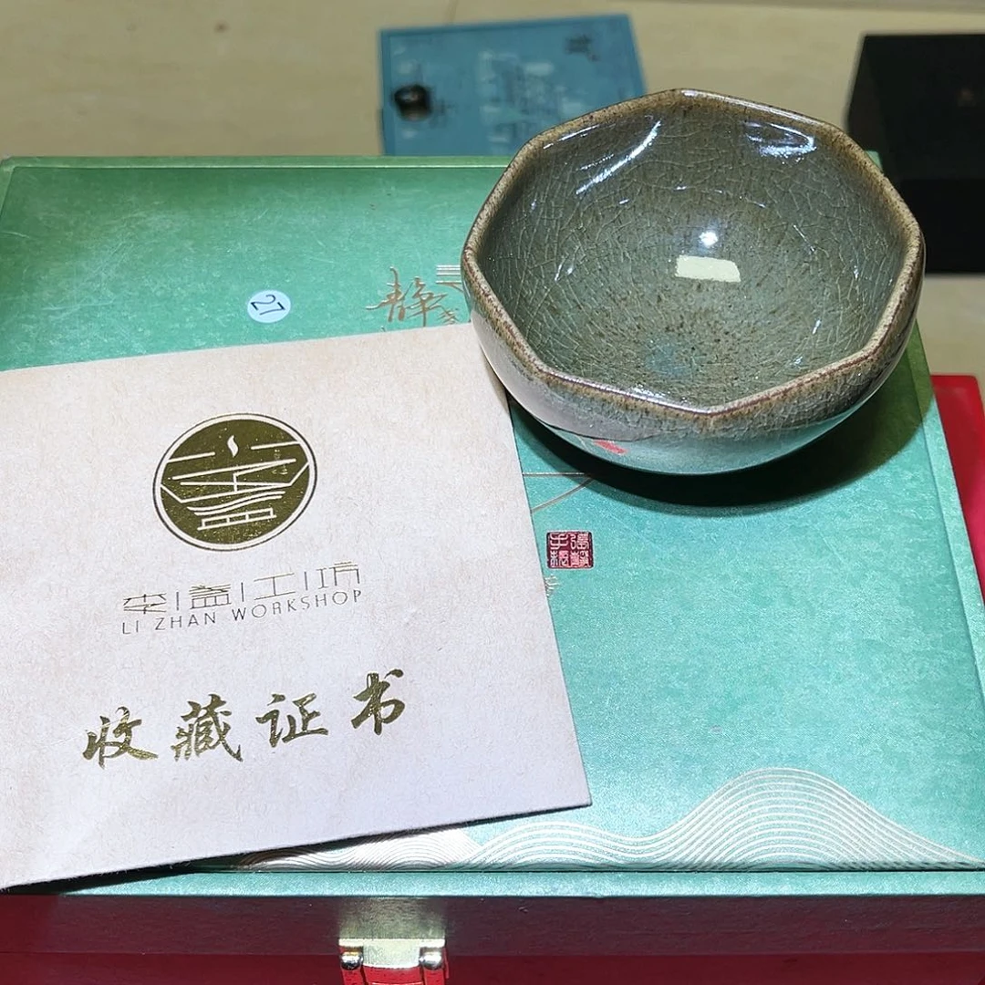 茶盏神盏茶器专属链接27