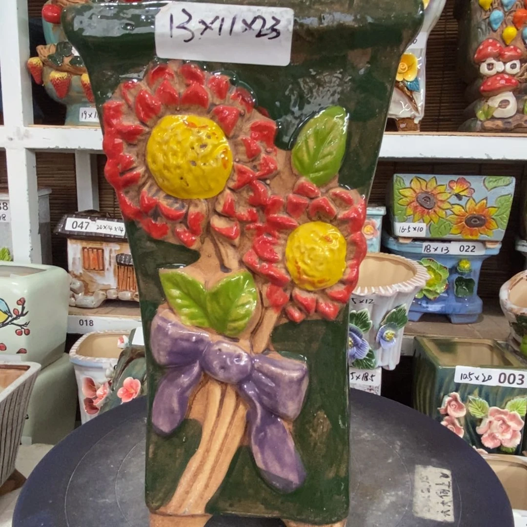 【闪购商品】