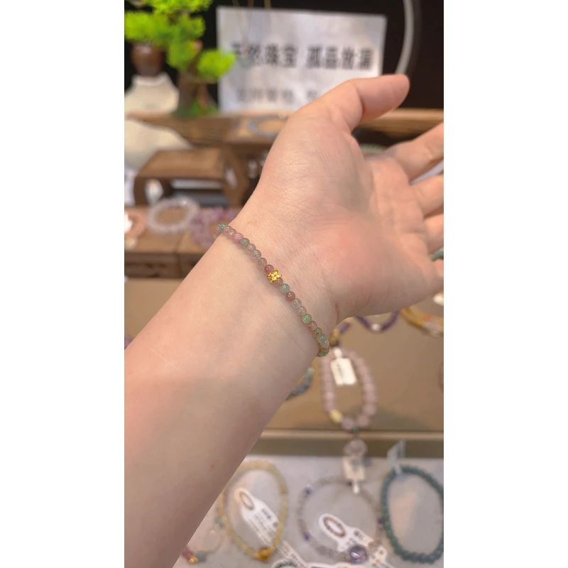 单圈碧玺搭银镀金小花Y906