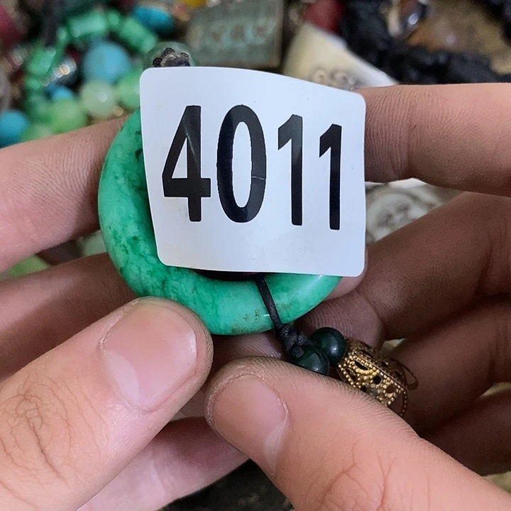 且**吟普光县志等地的一些4011