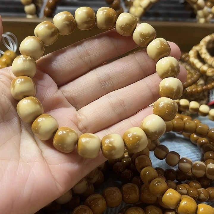 吊坠紫金鼠12X11实心奶盖冰淇淋紫金鼠