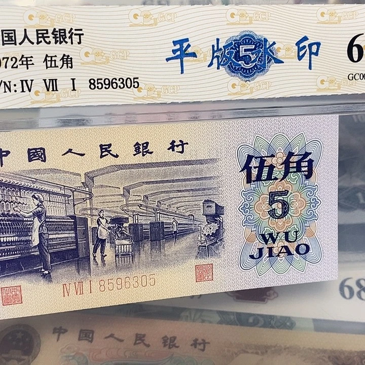 平水8596305，，，，，，，，