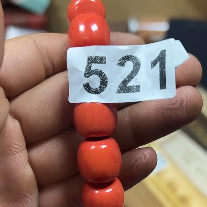 非洲紫檀（红花梨）?*?521