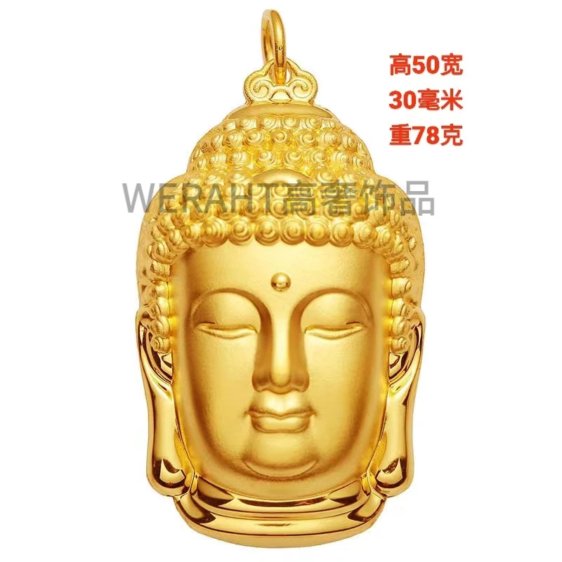 合金吊坠 如来平安大佛头福子精致时尚传承霸气超大精美实心挂坠