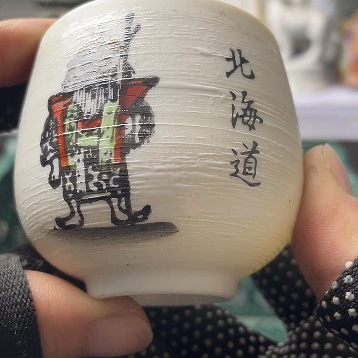 水滴瓷器水滴瓷器