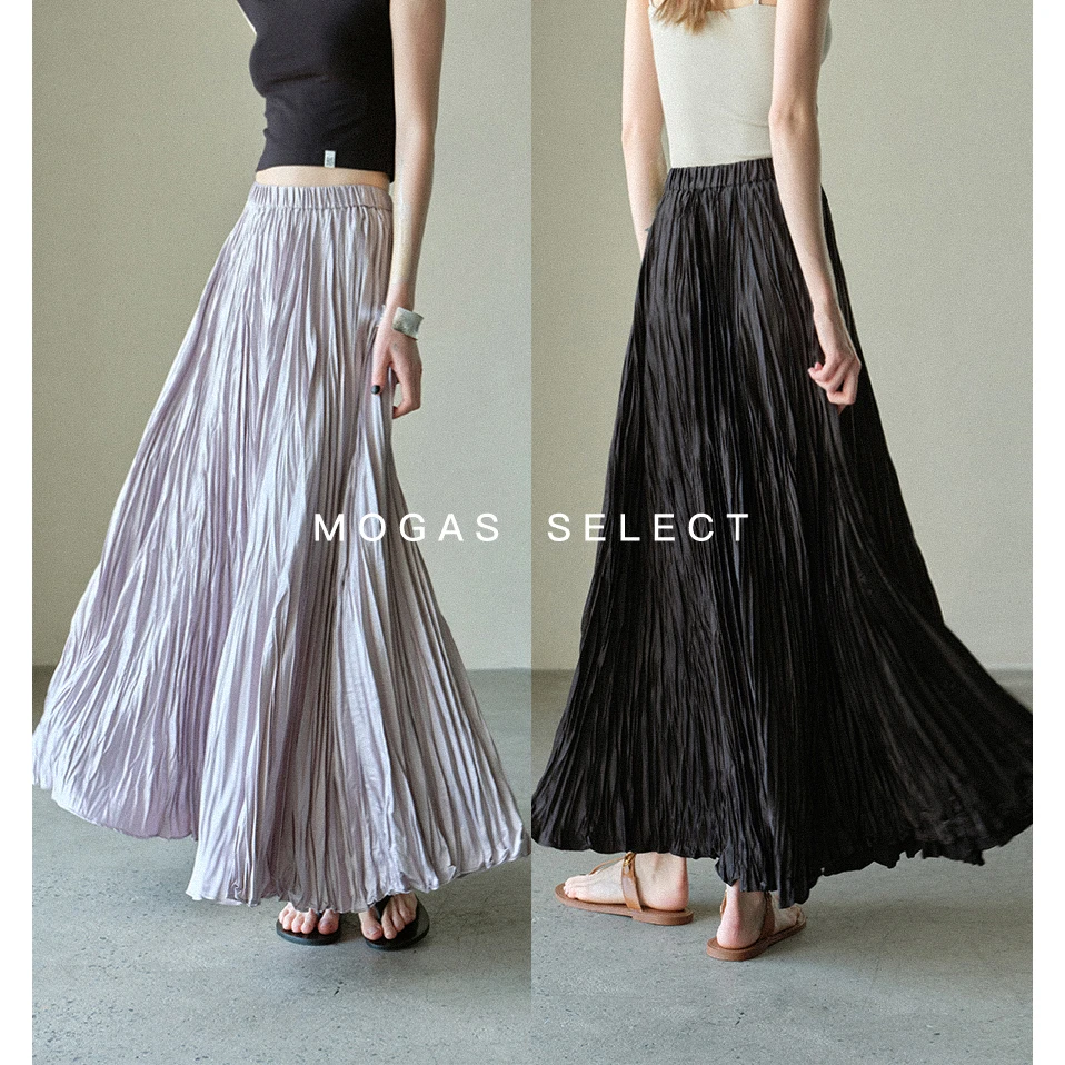 Mogas/Aura流光裙手工乱褶欧若风垂坠A字中长款半身裙女夏330903