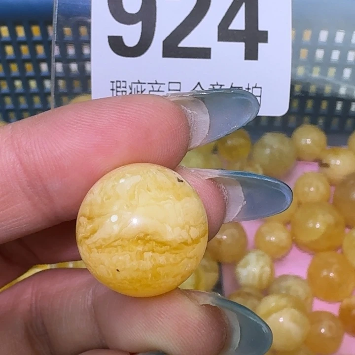 裸石琥珀未镶嵌17.7瑕疵