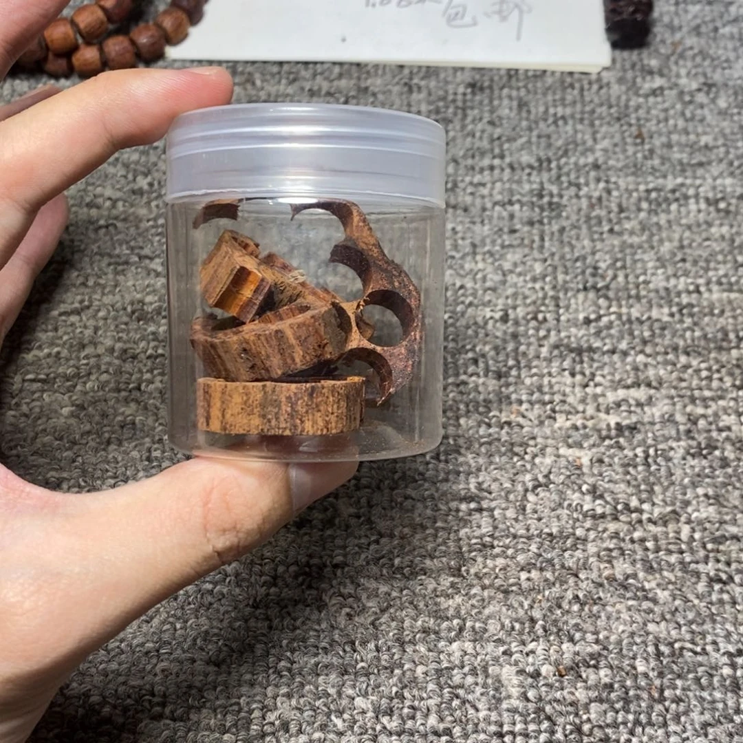 生***茂藤类降真香碎料熏香一斤