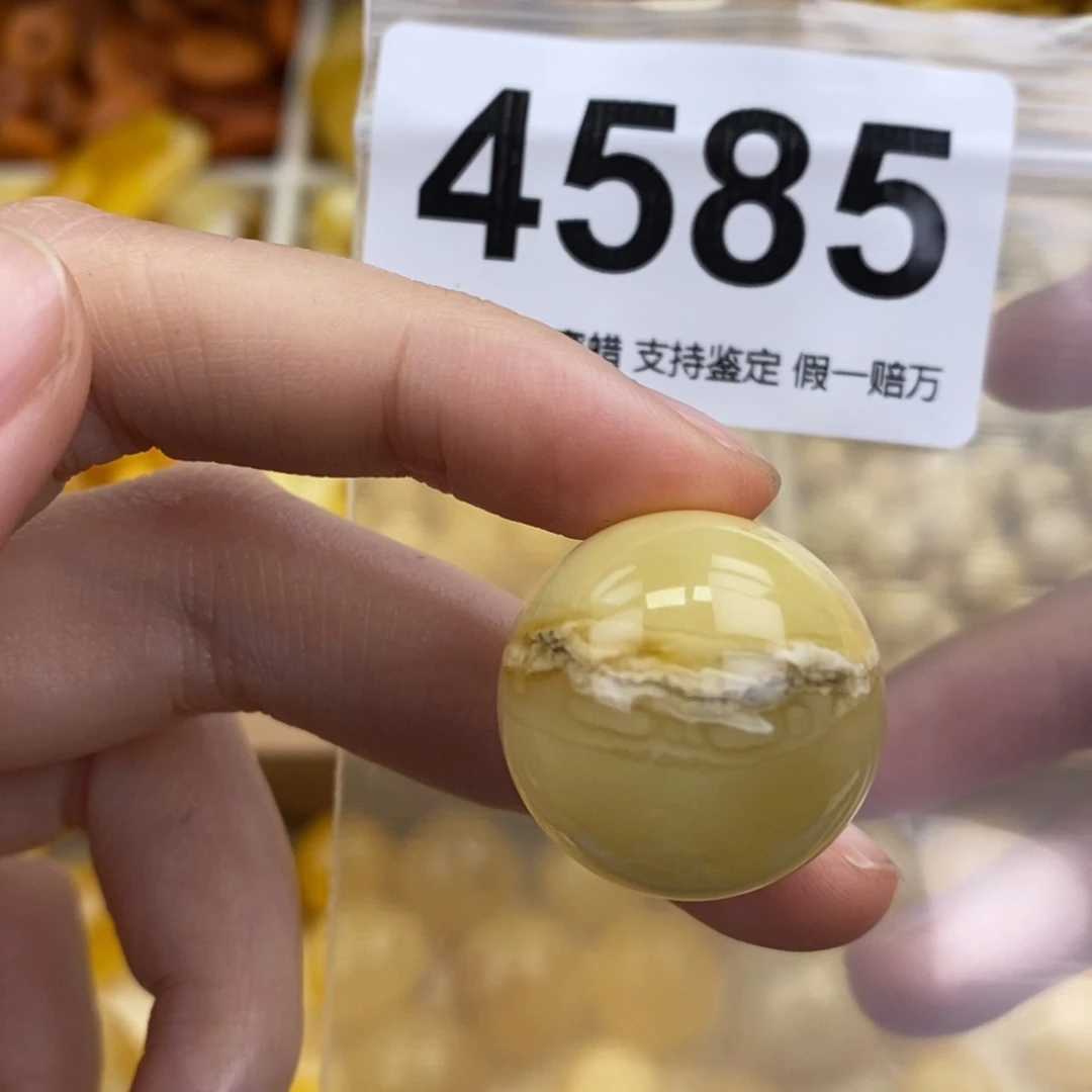 未镶嵌蜜蜡珠宝奇石23