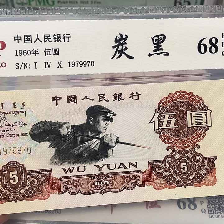 炭黑1979970，，，，，。。