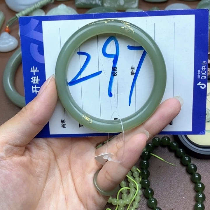 未镶嵌手镯和田玉55