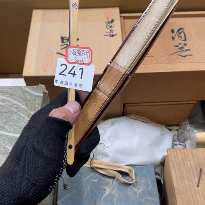 茶宠～****～我们都在努力着改变自己和