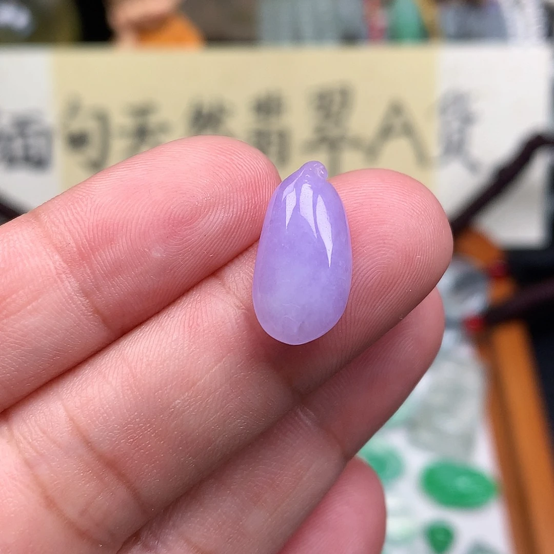 翡翠散珠缅甸天然A货翡翠冰种紫瓜