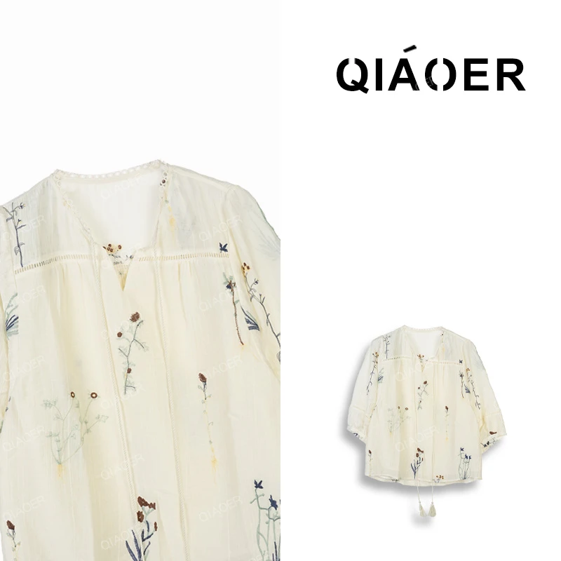 乔儿定制【岸芷汀兰】百搭T恤