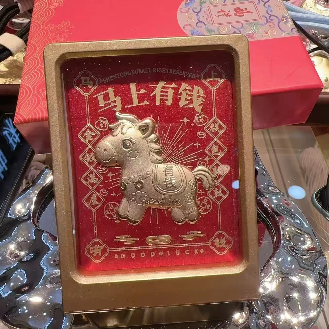 含金工艺品【马上有米】桌面办公室礼物寓意美好送领导同事