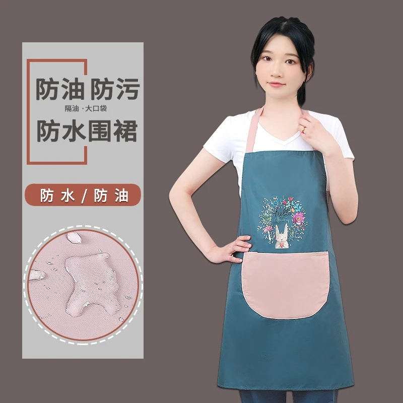 【限购一条】韩版防水防油围腰家用做饭炒菜厨房罩衣围裙防水围裙