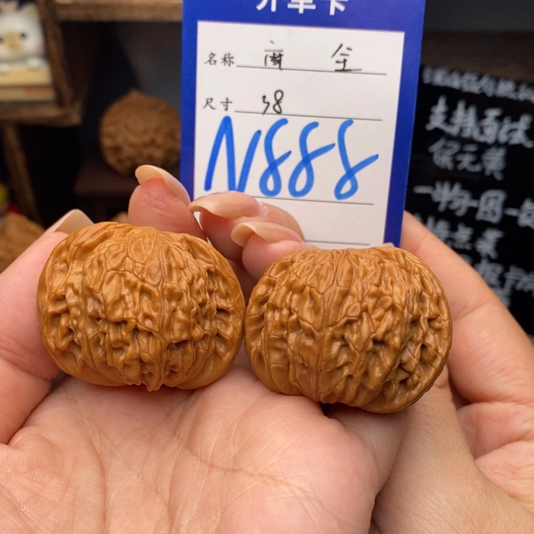 文玩核桃吊坠38磨盘全品